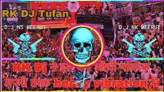 Mangal_Ki_Sewa_(Edm_Sound_check_Drop_Trance_PowerFull_Vibration)Mix_By_Dj_ lux bsr dj Krishan mixing
