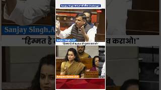 Sanjay Singh Challenges BJP: "EVM Chhodo, Ballot se Ladke Dikhao!"