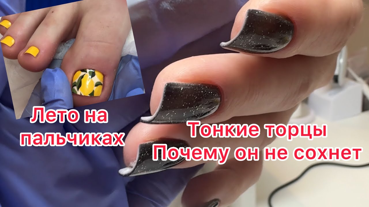 И почему они не сохнут? Наболевший вопрос. Как работает сухожар. Сколько у меня выходных