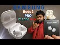 Samsung Galaxy Buds 2 Pro Deal | Better Than Air-Pods