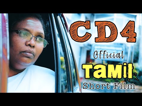 CD4 OFFICIAL TAMIL SHORT FILM | TK YUVAN  | DOO FILMS | AGANIGAM