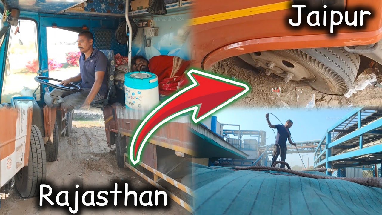 😳 இவ்வளவு ஒட்டி நிப்பாட்டினா வண்டி எப்படி எடுக்கிறது😳 வண்டி மணல்ல மாட்டிகிச்சு🥺 #lorryvlogs 