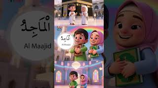 Lagu Anak Islami Terbaru 2025  Menghapal Asmaul Husna  99 Nama Allah    Animasi Edukasi Anak