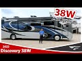 Beautiful!!!! [2022 Discovery 38W] - Official Factory Walkthrough
