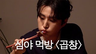 Download Lagu 절대 클릭하지 마세요 MP3 Download Lagu 절대 클릭하지 마세요 MP3