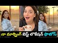 Tollywood milky beauty Tamannaah shares morning moments