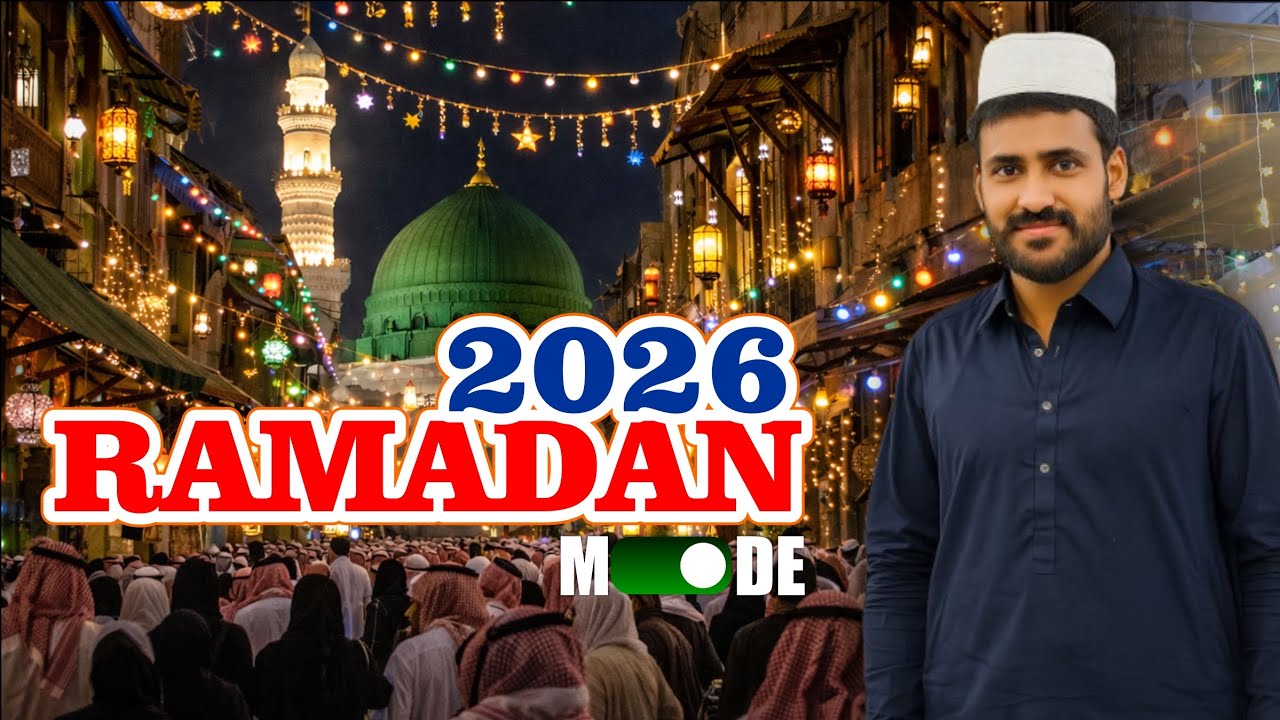 Ramadan 2026 MODE  ACTVIVATED 🔘 in Madinah 🤍✨ | Masjid Nabawi | Ramadan Market Vibes