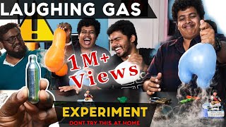 Laughing Gas experiment! Maximum Fun!