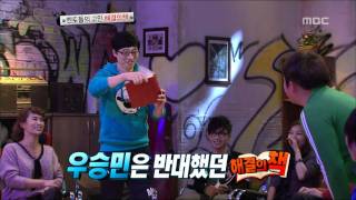 놀러와 - Come To Play, Mento(2) #11, 위탄2 멘토(2) 20111212