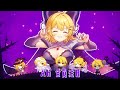 (original)かぷうぃん中毒【hololive】【夜空メル】