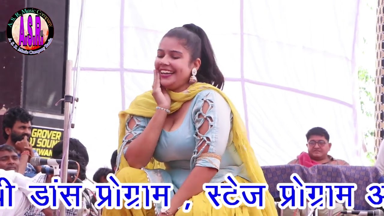 श्रीखेड़ा गौशाला में हुआ हँगामा/अमीषा पूनिया को जब भीरड लड़ी/