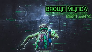 Brown Munda montage sniping fastest beat sync