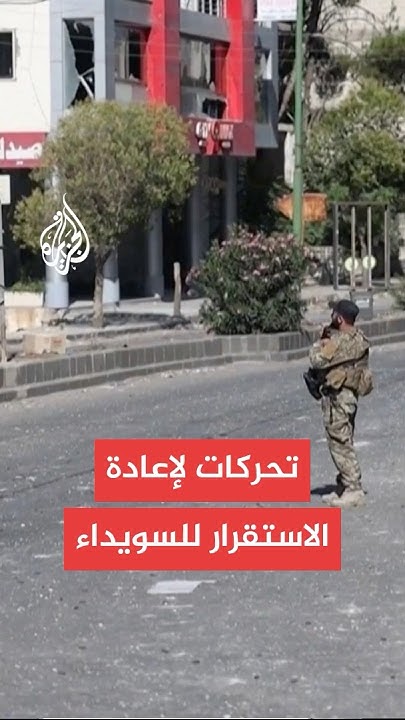   :       
 - نشر قبل 7 دقيقة