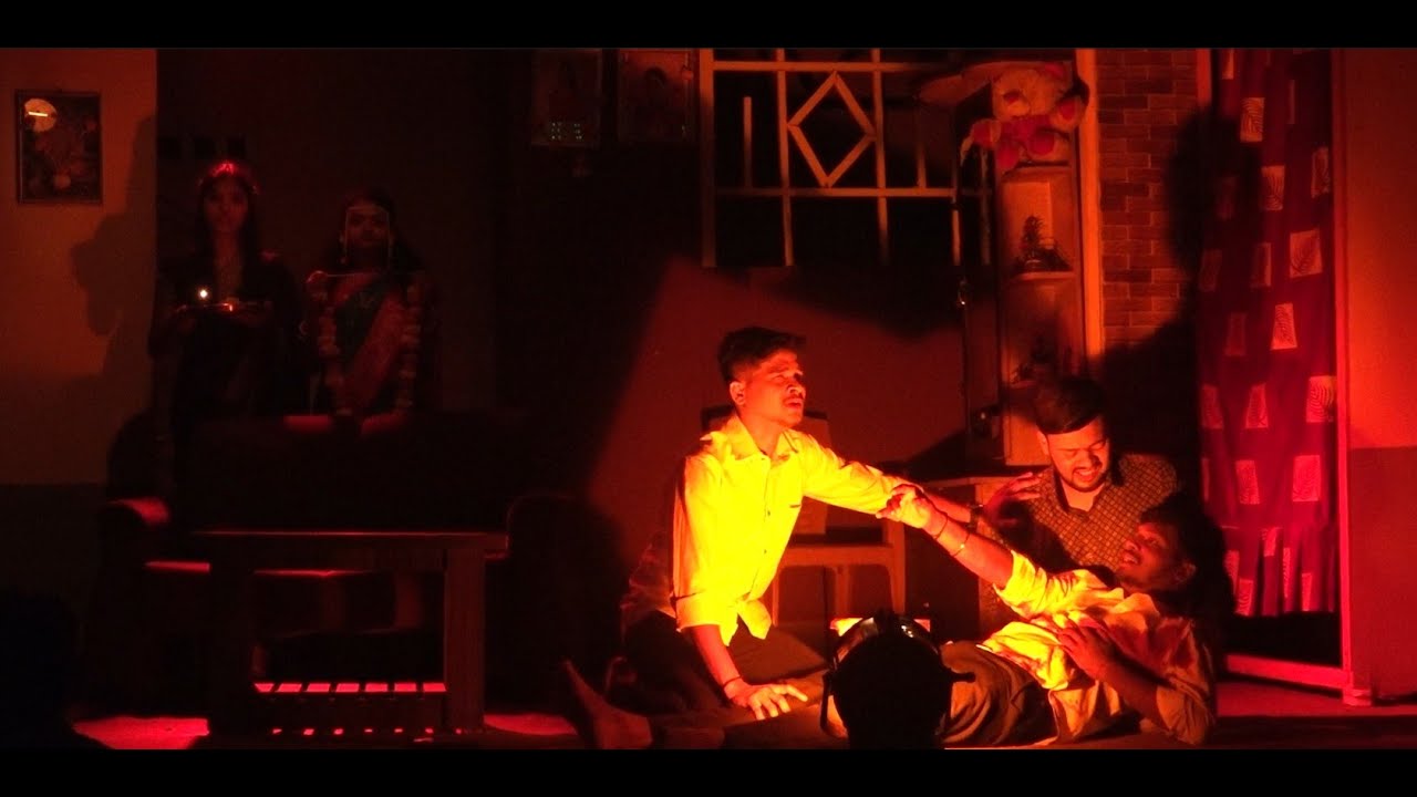 #दोष कुणाचा? - भाग २#Dosh Kunacha? -  Part 2