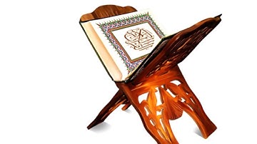 041 = سورة فصلت للشيخ عنتر سعيد مسلم - من المصحف المرتل