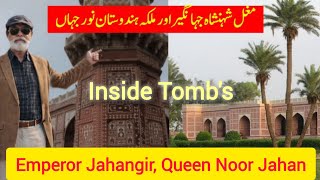 Inside Jahangir & Noor Jahan’s Tombs | History, Love & Legacy | Ep-2
