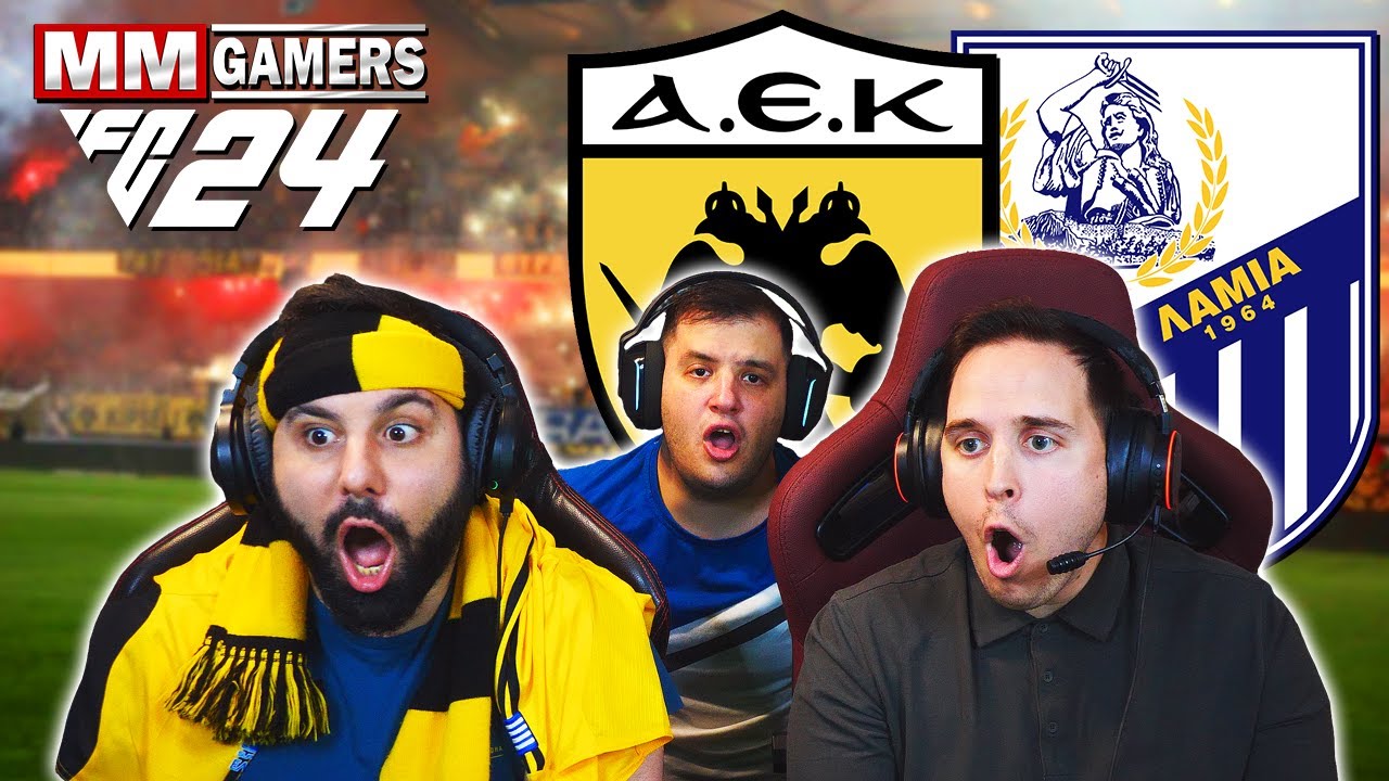 ΠΟΙΟΣ ΠΗΡΕ ΤΟ ΠΡΩΤΑΘΛΗΜΑ? ΑΕΚ - ΛΑΜΙΑ | EA FC 24