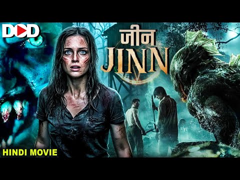 Yetuk direktor ishga qabul qilinadi