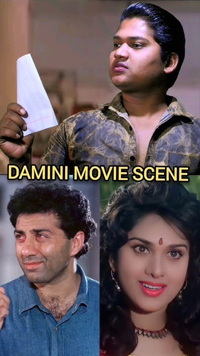 damini movie holi scene