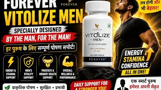 Forever Vitolize Men – Male Power Boost 💪 | Energy, Stamina &amp; Confidence Increase