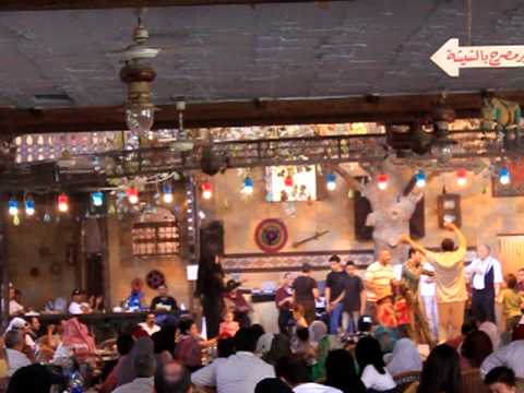 مدينة العشاق 