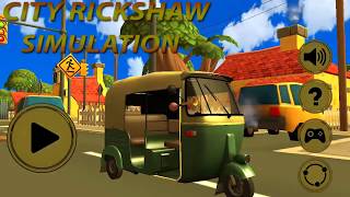 Tuk Tuk Auto Rickshaw City Traffic Game || Tuk Tuk Auto Rickshaw game screenshot 5