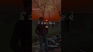 MUNDE PINDAN DE || ARJAN DHILLON|| NEW PUNJABI STATUS 2023 ||