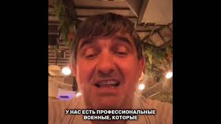Чёрт Асланбек престыдил кадыровцев