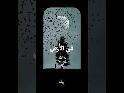 بأي إحساس يقرأ الشيخ عبد الباسط الشيخ عبد الباسط عبد الصمد سورة العنكبوت الشيخ عبدالباسط عبدالصمد