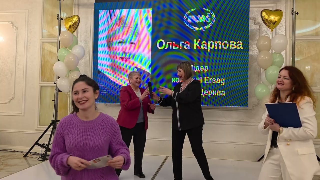 Холодные контакты. Ольга Карпова, Мукачево, 2026