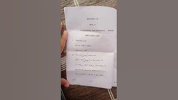 KUMAUN UNIVERSITY Bsc 1st year maths 2nd paper 2022 #short