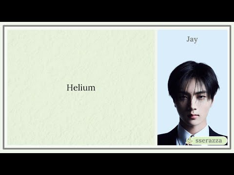 ENHYPEN 엔하이픈 Helium Lyrics