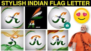 Stylish Indian Flag Letter Kaise Banaye ? How To Make Stylish Indian flag letter | Tiranga DP screenshot 5