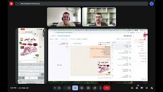 Linker Agent -  E commerce AI Agent Demo