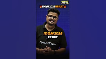 IOQM 2025 Result OUT 🔥