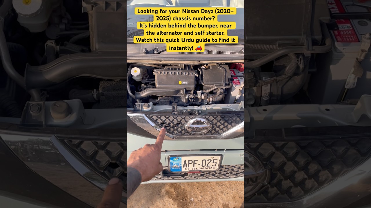 Nissan Dayz engine Chassis Number Location 2020–2025 | Urdu English Hindi Guide | Ali Auto Workshop