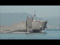 江田島で呉に帰港する輸送艦ようこうをお迎えした!! 令和8年4月