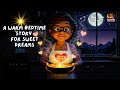 Grandma's Love Stew 🥣🌙 | Cozy Bedtime Story for Kids | Grandma Storytime TV