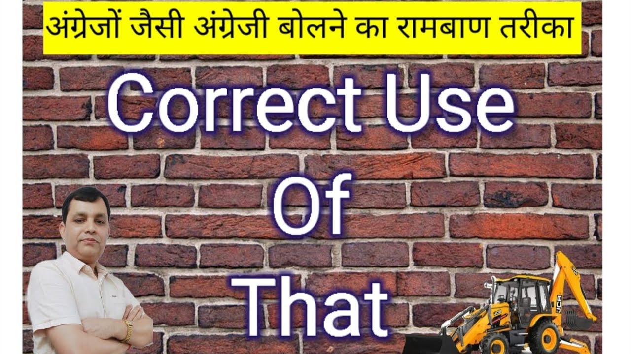 CORRECT USE OF THIS THAT THESE THOSE In English sentences l Basic ...
