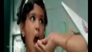 Konji pesida venam cut songs