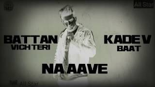 New jass manak song status || lyrics ...