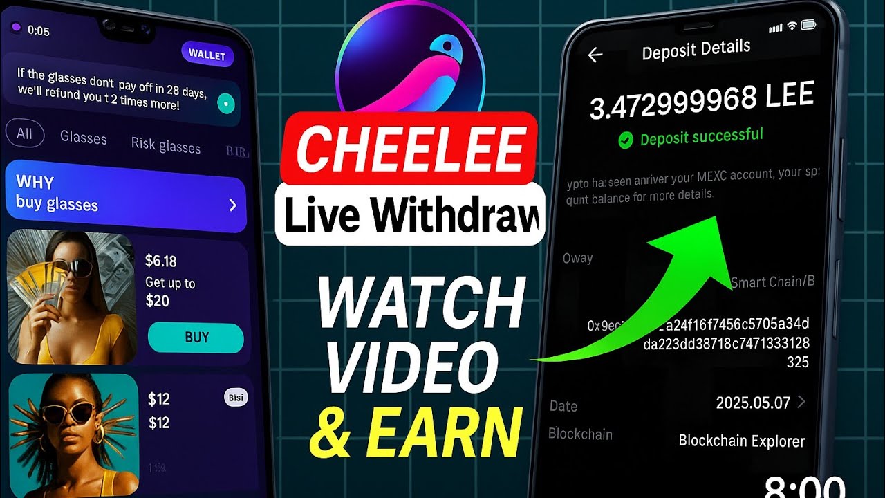 Cheelee App instant Withdraw. প্রতিদিন ভিডিও দেখে 400/500৳ ইনকাম।