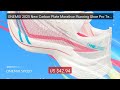 ONEMIX 2025 New Carbon Plate Marathon Running Shoe Pro Tests ... — Amazing Value 2026 | Must Have!