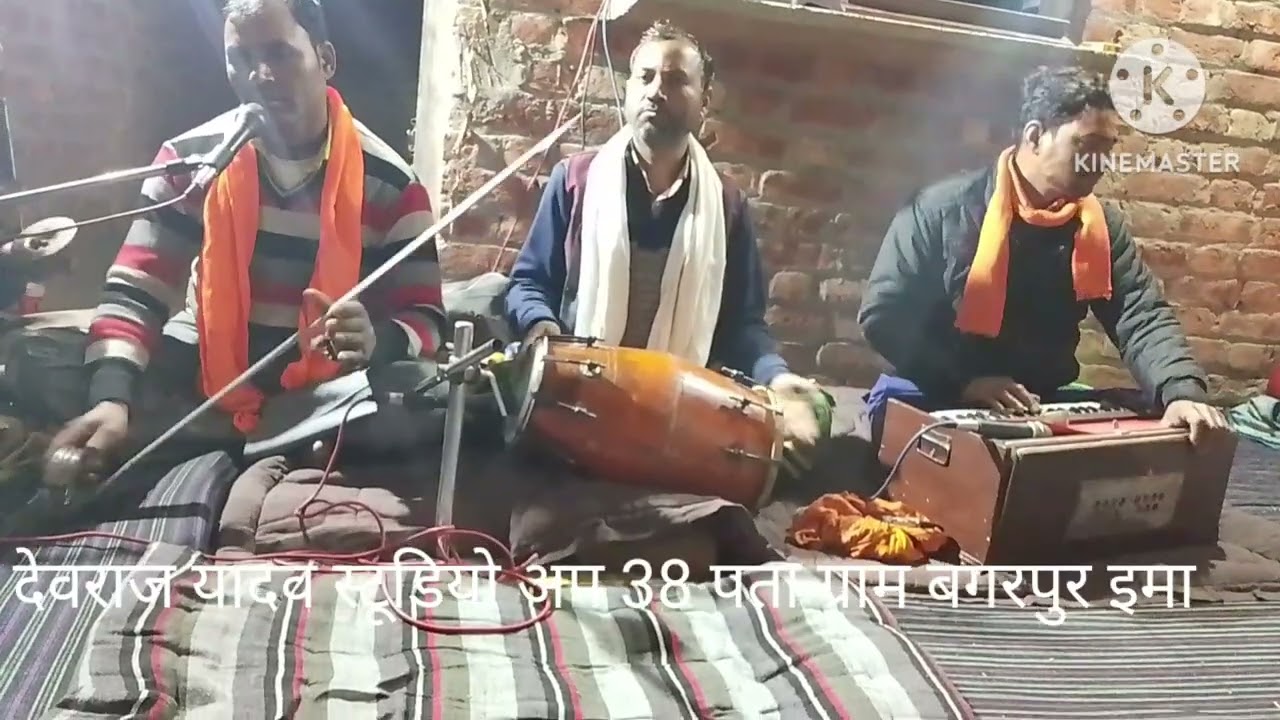 👉रामवीर शास्त्री 🙏की आवाज में माता रानी का जागरण👍 ग्राम लदनपुर में देवराज स्टूडियो up 38🙏🙏👈👉