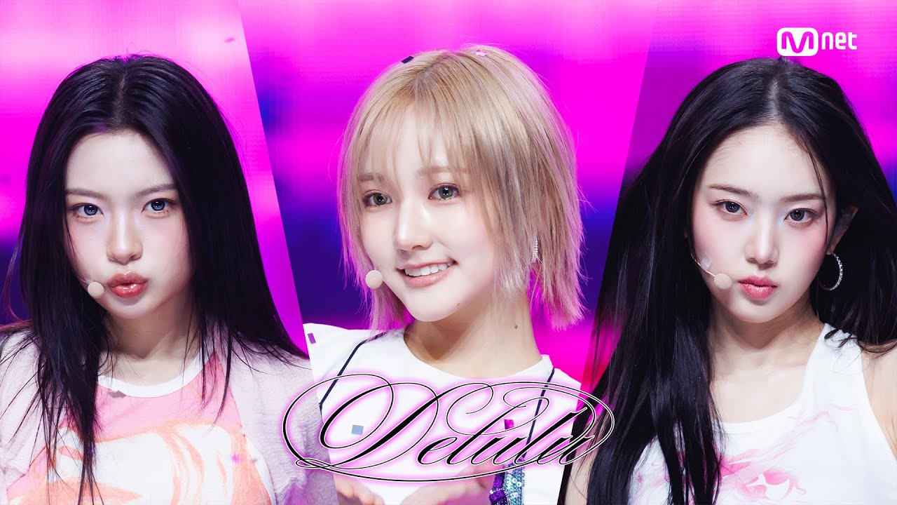 '최초 공개' KiiiKiii - Delulu #엠카운트다운 EP.918 | Mnet 260305 방송