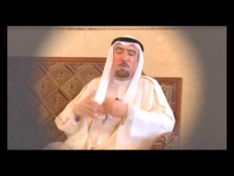 الشيخ علي الهاشمي مستشار رئيس دولة الإمارات للشؤون الدينية يتحدث عن سنة السدل وعدم الضم في الصلاة