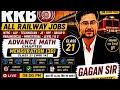 MENSURATION 3D CLASS -21 || Railway maths || Gaganpratapsir || Railway foundation batch