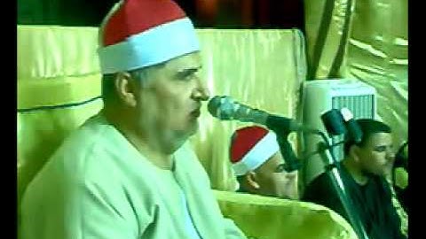 الشيخ صبحى المالكى مقطع من سورة طه1