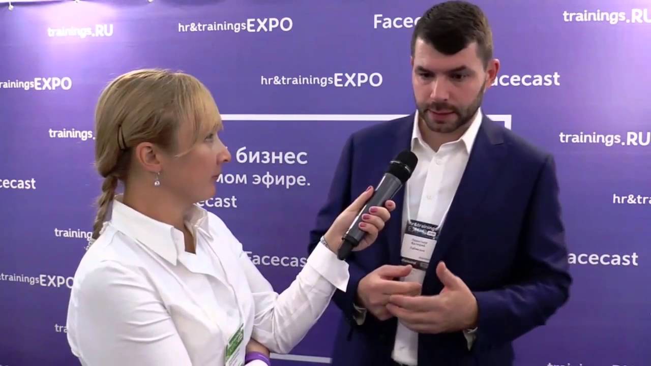 Тренинг бутик