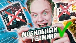 S4ndy Youtube